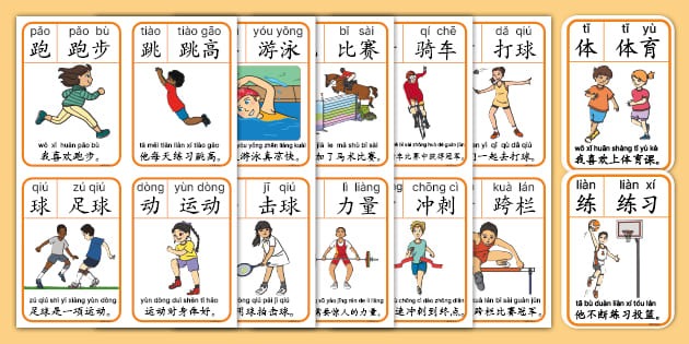 态度成谜！字母哥力挺留队又赞库里，美杨毅：别让他和库里联手